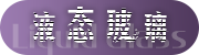 91产品无人区破解版